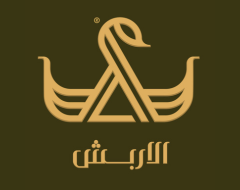 كود خصم الأربش للذهب خصم مصاغات الأربش للذهب