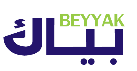 كود خصم بياك