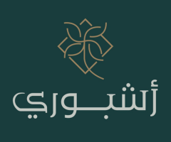 كود خصم أشبوري Ashboury discount code