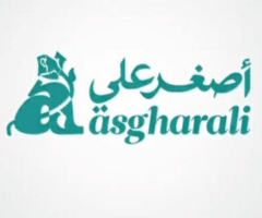 أصغر علي للعطور|asgharalistore discount code