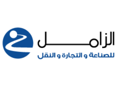 كود خصم الزامل للصناعة والتجارة والنقل