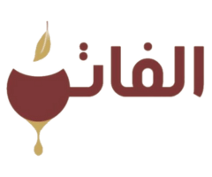 كوبون خصم الفاتن 2024 alfaten discount code