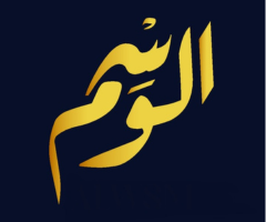 كود خصم الوسم