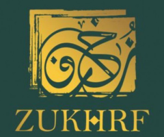 كود خصم زخرف لسجاد وشراشف الصلاة