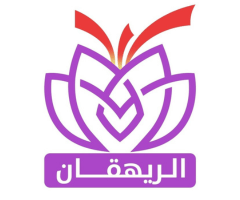 كود خصم زعفران الريهقان Saffron Al-Rihaqan discount code