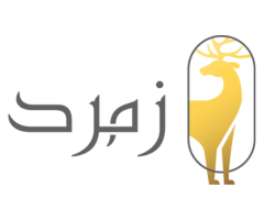 كود خصم زمرد ذهب والماس