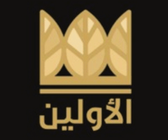 كود خصم شاي الأولين |alawlentea discount code