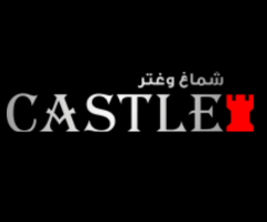 كود خصم شماغ كاستل