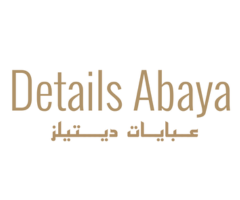 كود خصم عبايات ديتيلز