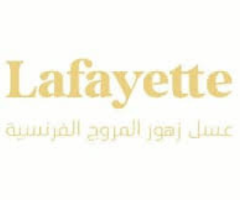 كود خصم عسل لافييت