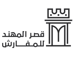 كود خصم قصر المهند للمفارش|mohanadpalace discount code