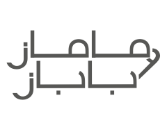 كود خصم ماماز اند باباز