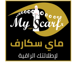 كود خصم ماي سكارف myscarf discount code
