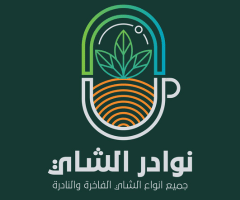 كود خصم نوادر الشاي nawadirtea discount code