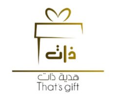 كود خصم هدية ذات