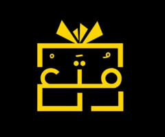 كود خصم متع للهدايا والعود والبخور