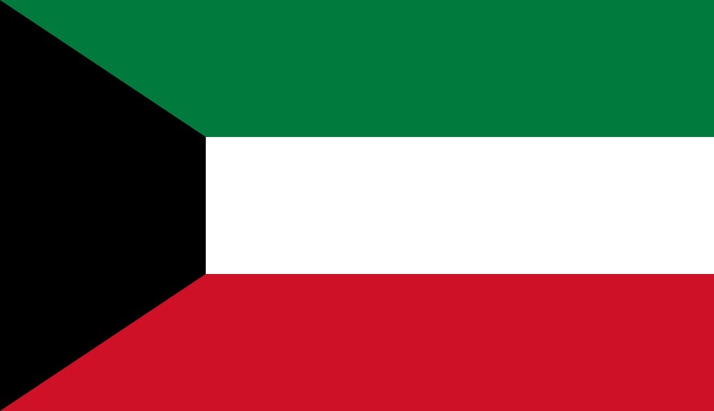 الكويت