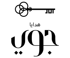 كود خصم جوي للهدايا